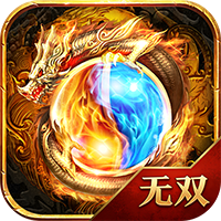 无双战纪（神将降临）